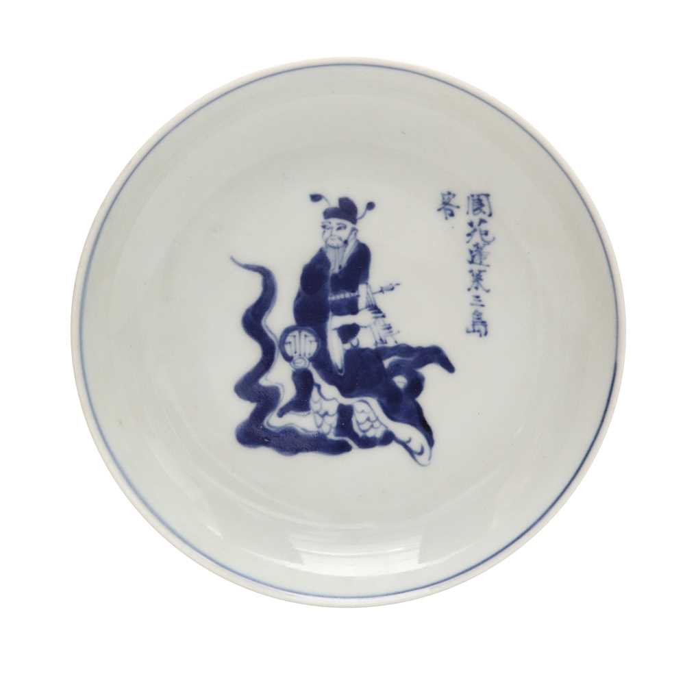 Lot 2 - A Chinese blue and white 'Cao Guojiu' dish, Ming dynasty, Tianqi mark and of the period