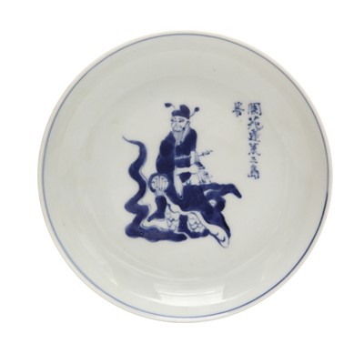 Lot 2 - A Chinese blue and white 'Cao Guojiu' dish, Ming Dynasty, Tianqi mark and of the period