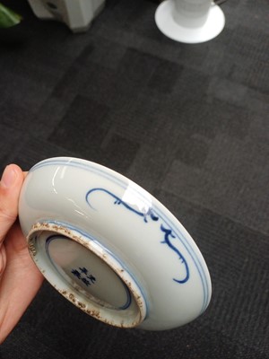 Lot 2 - A Chinese blue and white 'Cao Guojiu' dish, Ming dynasty, Tianqi mark and of the period