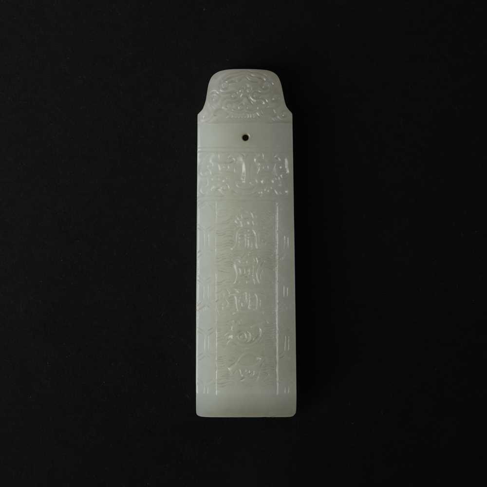 Lot 93 - A Chinese white jade pendant, Qing dynasty