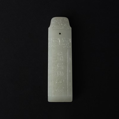 Lot 93 - A Chinese white jade pendant, Qing dynasty