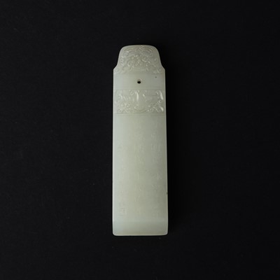 Lot 93 - A Chinese white jade pendant, Qing dynasty