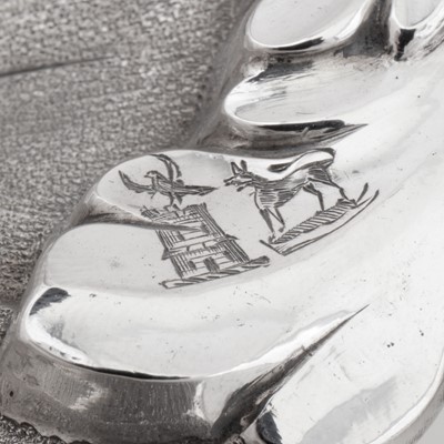 Lot 399 - Sheffield 1828 by Robert Gainsford and Sheffield 1861 by Henry Wilkinson and Co