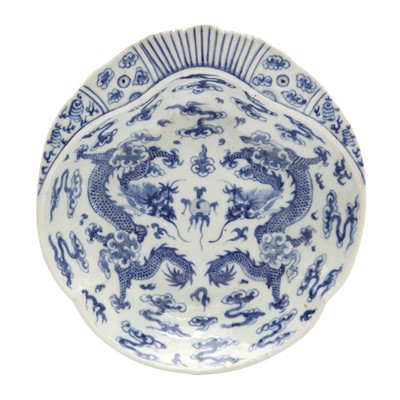 Lot 478 - A Chinese blue and white shaving dish, Qing dynasty, 19th century