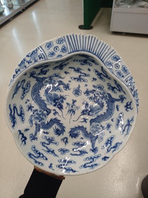 Lot 478 - A Chinese blue and white shaving dish, Qing dynasty, 19th century