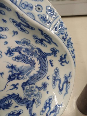 Lot 478 - A Chinese blue and white shaving dish, Qing dynasty, 19th century
