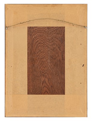 Lot 37 - César Domela (Dutch 1900-1992)