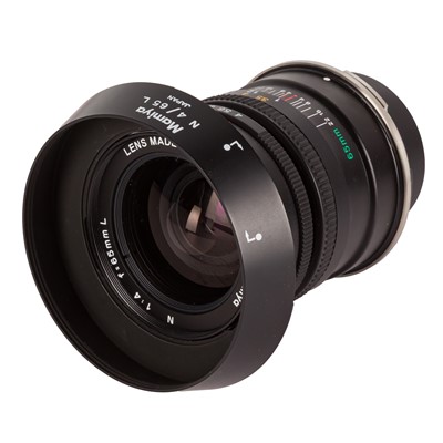 Lot 327 - A Mamiya 65mm f/4 L Lens