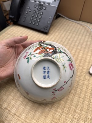Lot 68 - A Chinese famille-rose 'blossoms' bowl, Qing dynasty, Xianfeng mark and possibly of the period