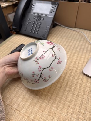 Lot 68 - A Chinese famille-rose 'blossoms' bowl, Qing dynasty, Xianfeng mark and possibly of the period