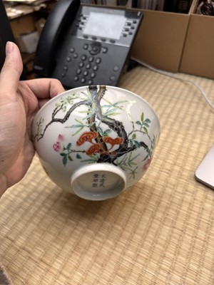 Lot 68 - A Chinese famille-rose 'blossoms' bowl, Qing dynasty, Xianfeng mark and possibly of the period