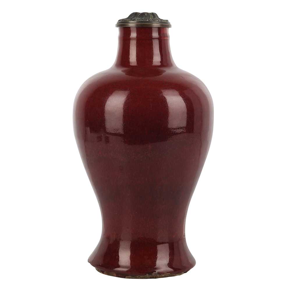 Lot 513 - A Chinese sang-de-bouef glazed vase, Qing dynasty, 18th/19th century