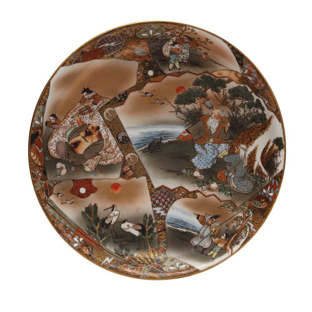 Lot 83 - A large Japanese Satsuma dish, Meiji period