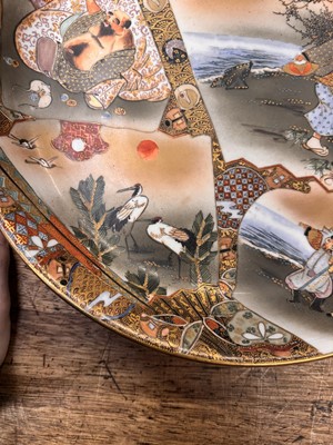 Lot 83 - A large Japanese Satsuma dish, Meiji period