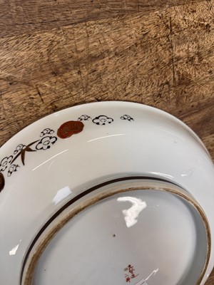 Lot 83 - A large Japanese Satsuma dish, Meiji period