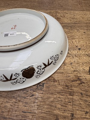 Lot 83 - A large Japanese Satsuma dish, Meiji period