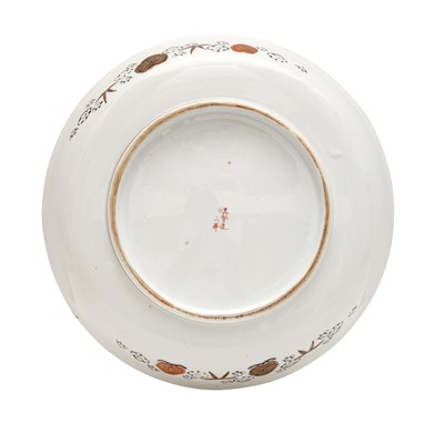 Lot 83 - A large Japanese Satsuma dish, Meiji period