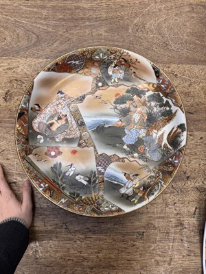Lot 83 - A large Japanese Satsuma dish, Meiji period