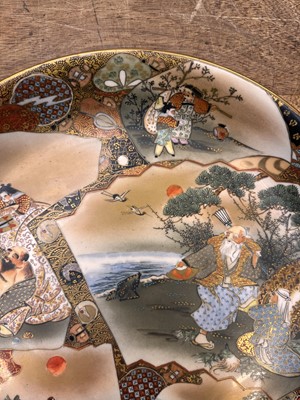 Lot 83 - A large Japanese Satsuma dish, Meiji period