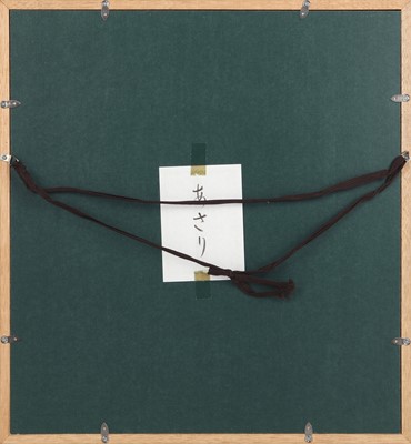 Lot 111 - A Japanese painting of shells, signed Takugyo, 20th - 21st century