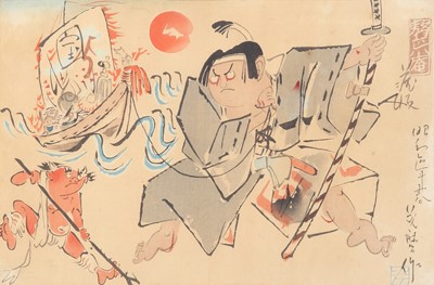Lot 112 - A Japanese 'Momotaro and Oni' watercolour painting, signed Shigemaro, Showa period