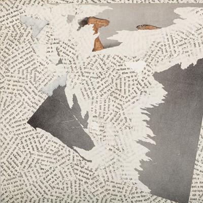 Lot 39 - Jiří Kolář (Czech, 1914-2002)