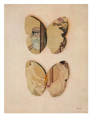 Lot 40 - Jiří Kolář (Czech 1914-2002)