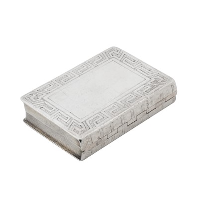 Lot 19 - London 1807 by Thomas Phipps and Edward Robinson