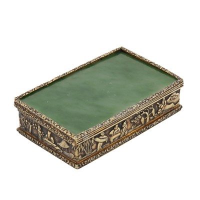 Lot 139 - Canton circa 1860