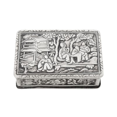 Lot 140 - Canton circa 1850 retailed by Khecheong