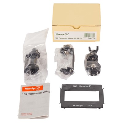 Lot 290 - A Mamiya 7 Panoramic Adapter Kit AD701