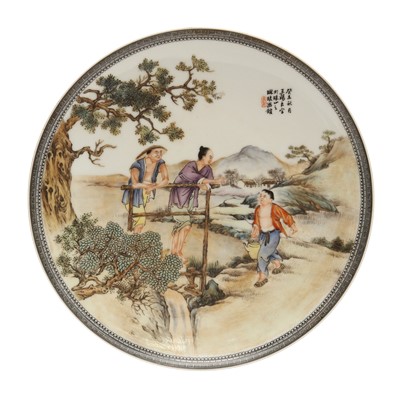 Lot 624 - A Chinese famille-rose 'figural' dish, 20th century, dated 1943