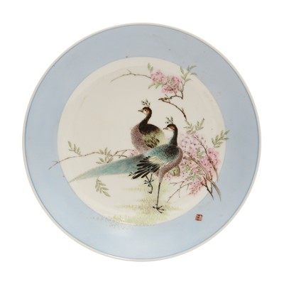 Lot 625 - A Chinese famille-rose 'peacocks' dish, 20th century, signed Zou Furen