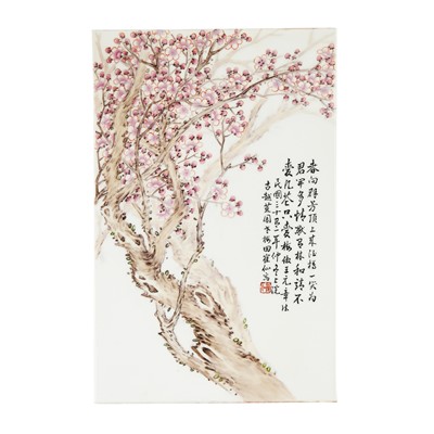 Lot 599 - A Chinese qianjiang cai 'blossoms' plaque, signed Cui Xian, 20th century, dated 1942