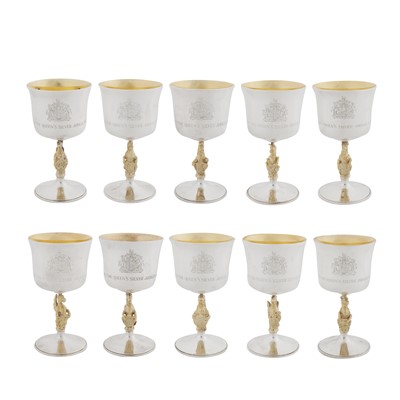 Lot 321 - London 1977 by Garrard and Co