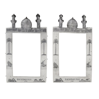 Lot 201 - Omara dated 1929 signed Adam