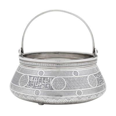 Lot 219 - Moscow 1862 by Vasily Semenov (est. 1852)