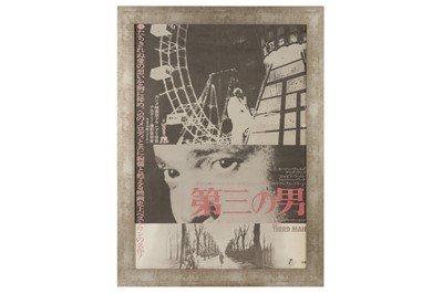 Lot 321 - The Third Man, an original release Japanese movie poster