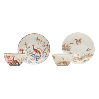 Lot 304 - Two Chinese export cups and saucers, Qing dynasty, Yongzheng period