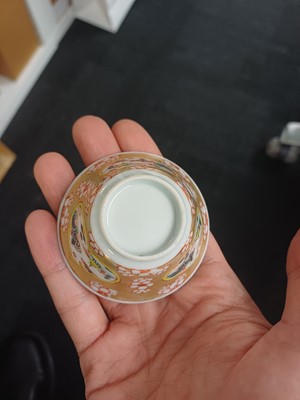 Lot 465 - A group of Chinese export ceramics, Qing dynasty, Yongzheng - Qianlong period