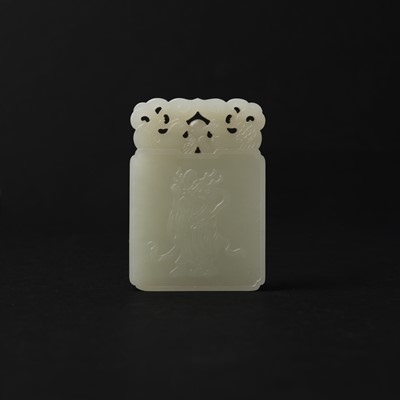 Lot 146 - A Chinese white jade 'zodiac' plaque, 19th/20th century