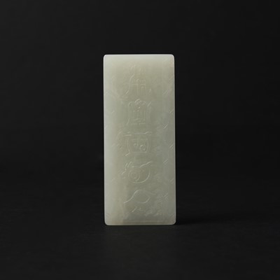 Lot 111 - A Chinese white jade 'Chronicles of Rites and Music' plaque, 19th/20th century