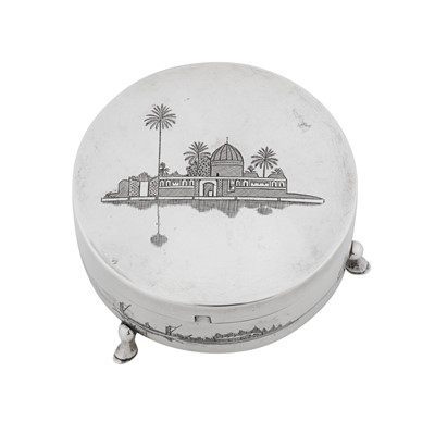 Lot 193 - Omara or Basra circa 1940