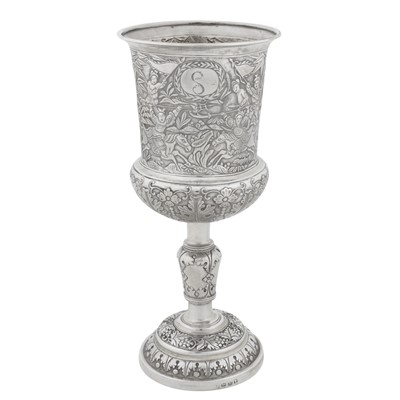 Lot 141 - Canton circa 1850 retailed by Hou Cheong