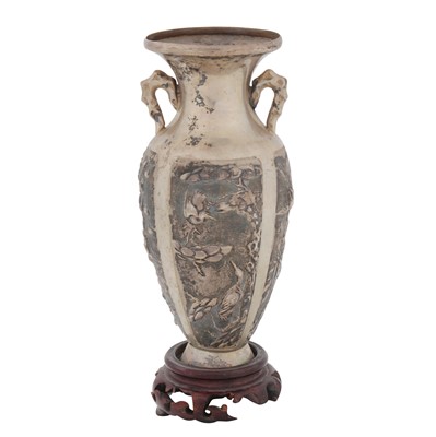 Lot 695 - Hong Kong circa 1940