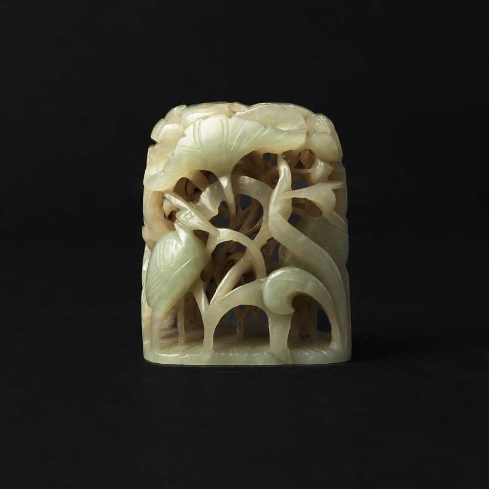 Lot 80 - A Chinese reticulated celadon jade 'egret' finial, Yuan/Ming dynasty