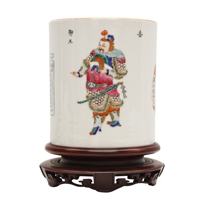Lot 621 - A Chinese famille-rose 'Wu shuang pu' brush pot, bitong, 20th century