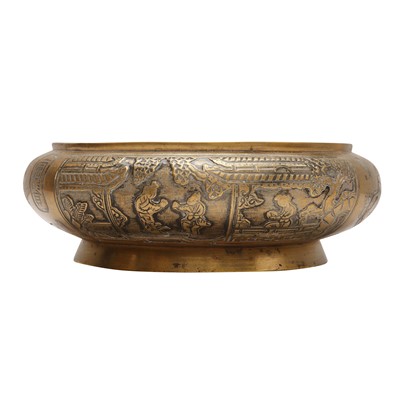 Lot 231 - A Chinese polished bronze censer, Qing Dynasty, 19th century