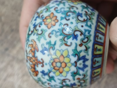 Lot 64 - ♦ A fine and rare Chinese doucai 'lotus' water pot, Qing dynasty, Qianlong mark and of the period