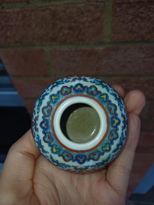 Lot 64 - ♦ A fine and rare Chinese doucai 'lotus' water pot, Qing dynasty, Qianlong mark and of the period